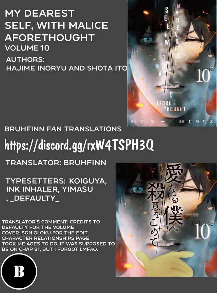 The Killer Inside Chapter 84 image 23_optimized